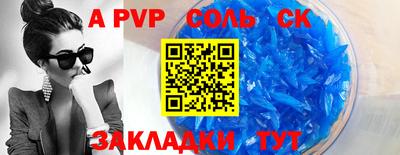 ГАЛЛЮЦИНОГЕННЫЕ ГРИБЫ Изобильный