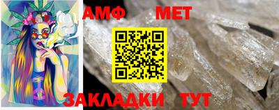 ГАЛЛЮЦИНОГЕННЫЕ ГРИБЫ Изобильный