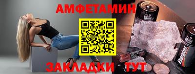 дурь Ипатово