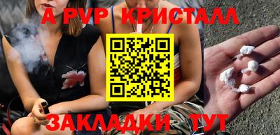 дурь Ипатово