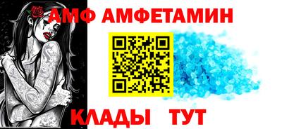 2c-b Ирбит