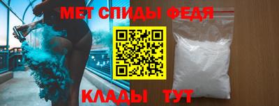 дурь Ипатово