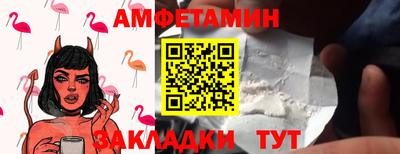 дурь Ипатово
