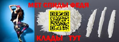 ГАЛЛЮЦИНОГЕННЫЕ ГРИБЫ Изобильный
