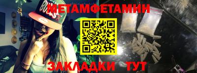 ГАЛЛЮЦИНОГЕННЫЕ ГРИБЫ Изобильный