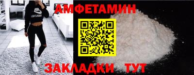 2c-b Ирбит