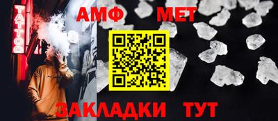 дурь Ипатово