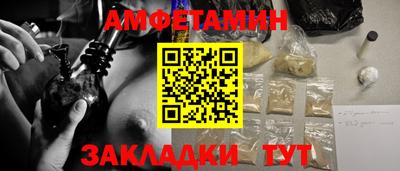 2c-b Ирбит
