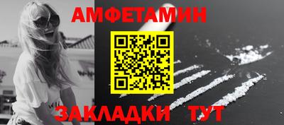 ГАЛЛЮЦИНОГЕННЫЕ ГРИБЫ Изобильный