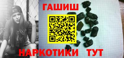 ГАЛЛЮЦИНОГЕННЫЕ ГРИБЫ Изобильный