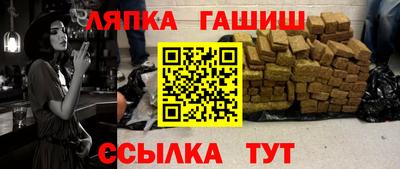ГАЛЛЮЦИНОГЕННЫЕ ГРИБЫ Изобильный