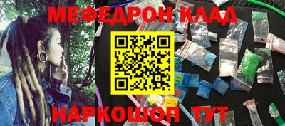 ГАЛЛЮЦИНОГЕННЫЕ ГРИБЫ Изобильный