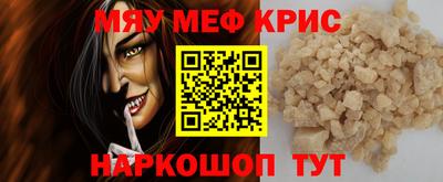 2c-b Ирбит