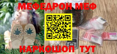 ГАЛЛЮЦИНОГЕННЫЕ ГРИБЫ Изобильный