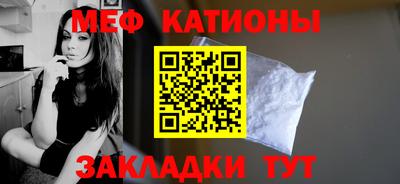 дурь Ипатово