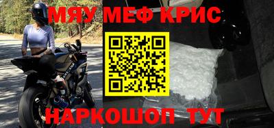 2c-b Ирбит