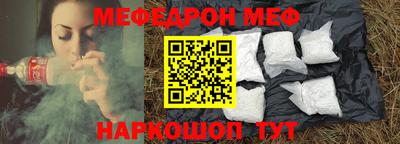 2c-b Ирбит