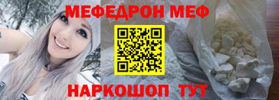 дурь Ипатово