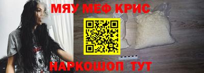 PSILOCYBIN Азнакаево