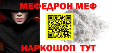 ГАЛЛЮЦИНОГЕННЫЕ ГРИБЫ Изобильный