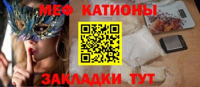 дурь Ипатово
