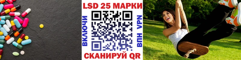 OMG онион  Костомукша  Лсд 25 экстази кислота 