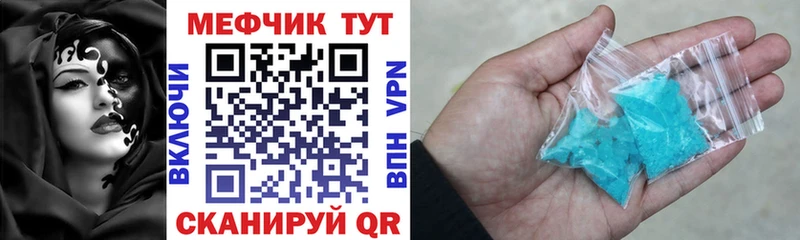 Меф VHQ  hydra рабочий сайт  Костомукша 