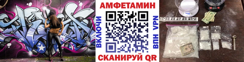 продажа наркотиков  Костомукша  Метамфетамин Декстрометамфетамин 99.9% 