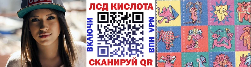 блэк спрут маркетплейс  Костомукша  Марки N-bome 1,5мг 